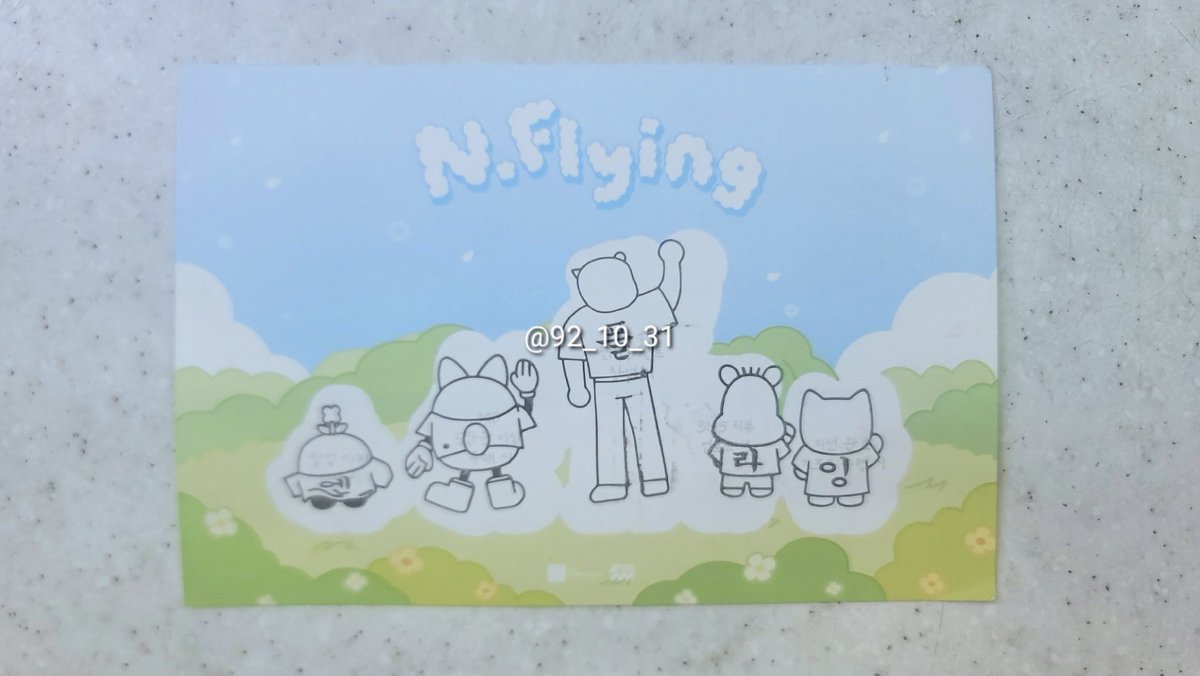 92_10_31's tweet photo. #NFlying #엔플라잉
#Into_Bloom #NFlying_11th_Anniversary https://t.co/0PQW9mbYxF
