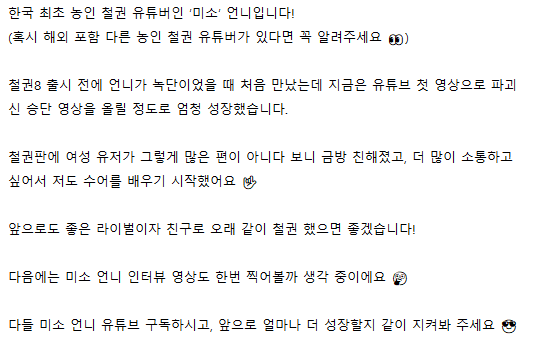 키치코 l kitch tweet media