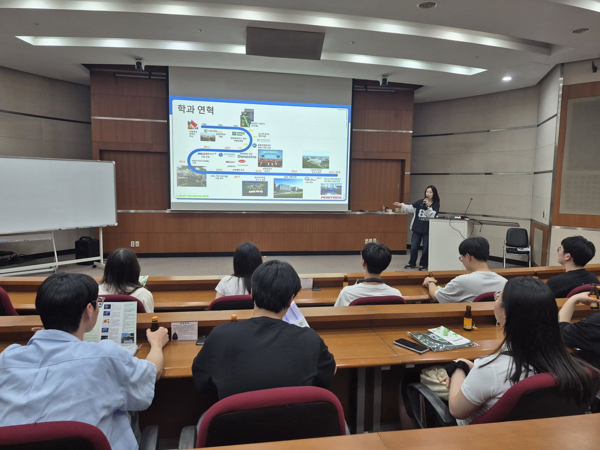 postech_life's tweet photo. 창원과학고등학교 방문 (2026.5.26)

#포항공과대학교 #포스텍 #POSTECH #생명과학과 #창원과학고 https://t.co/bwpZcLwU9B