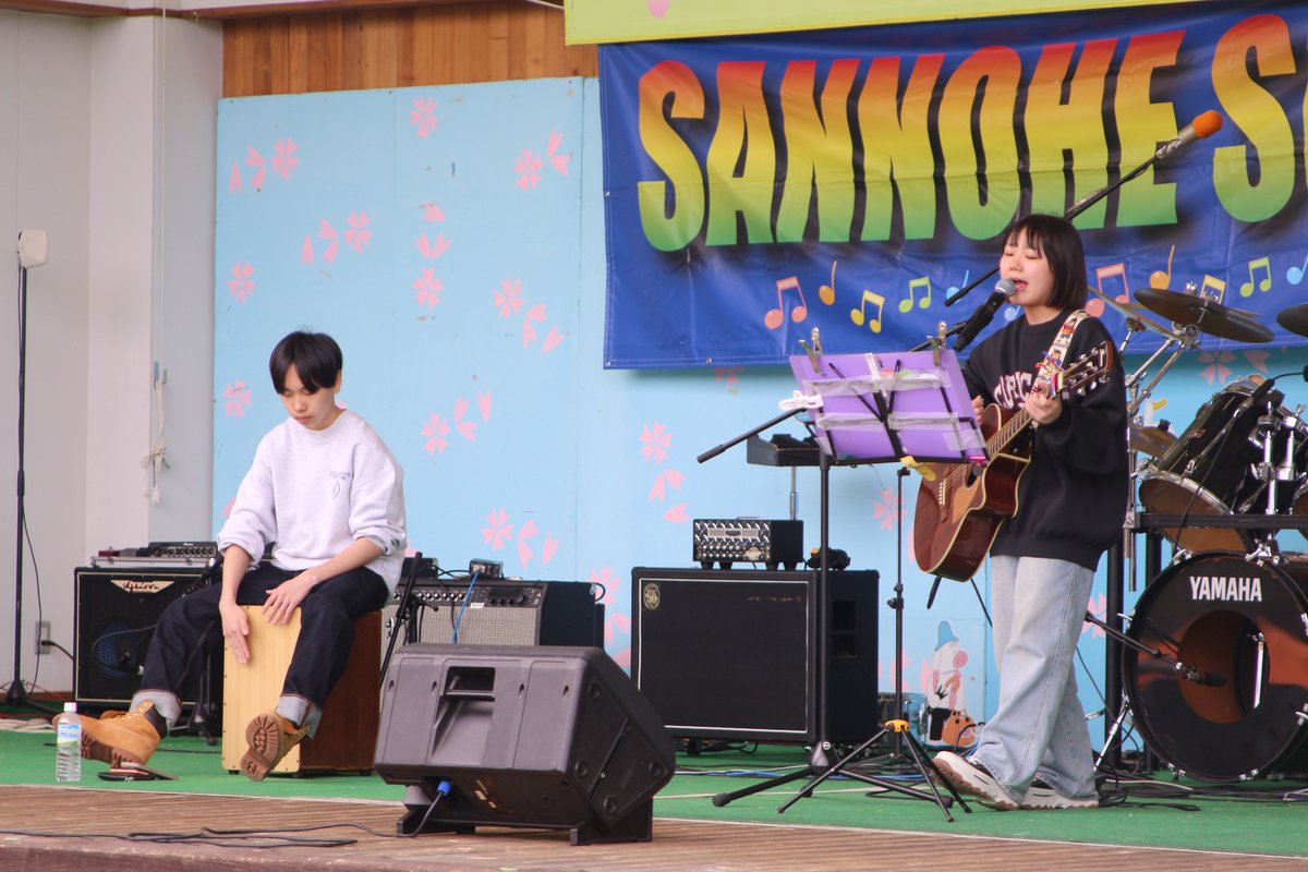Sakura_Friends's tweet photo. 🌸SSS2026🌸
あいら&amp;たいが（姉弟アコースティックデュオ）②

#あいらたいが #SSS2026 #SSS #サウンズシャワー #サウシャ #さんのへ春まつり #三戸城 #城山公園 #アマチュアバンド #城フェス https://t.co/5Nlud6brwk
