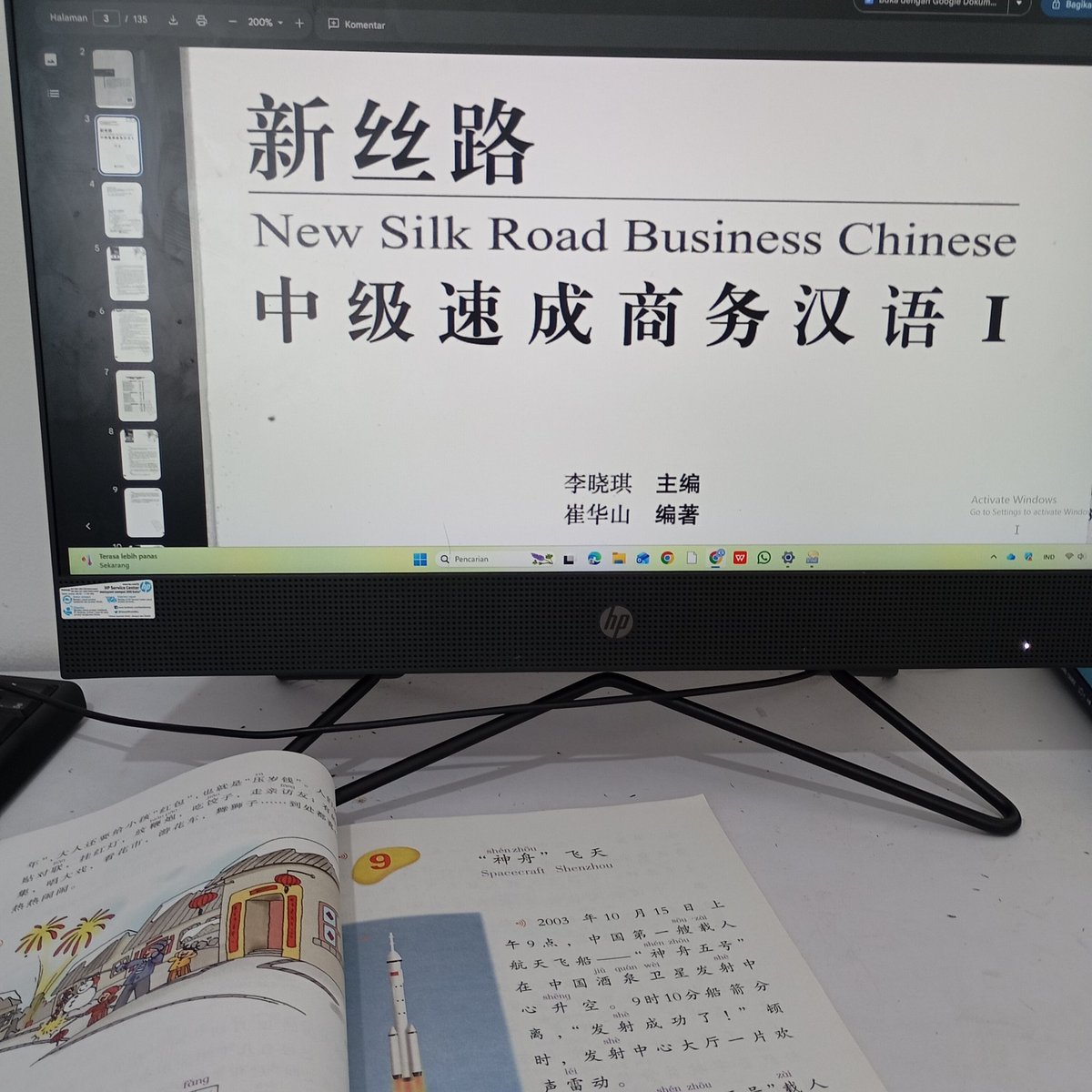 漂漂 | close les hsk 1 & 2 tweet media