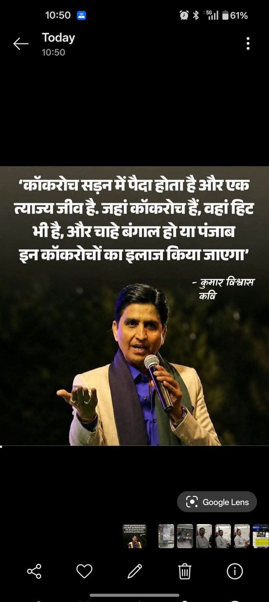 Abhinay Maths tweet media