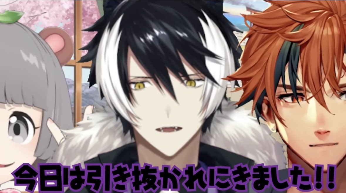 _kairosu_'s tweet photo. この数時間でピーナッツくんの言霊すんごいことになってる

ろふまおなんかやめろ→ROF-MAO修了
ぽこぴー団→シエンさん配信活動終了

これピーナッツくんが1番ビビってるやろ https://t.co/7UPhDezBfb