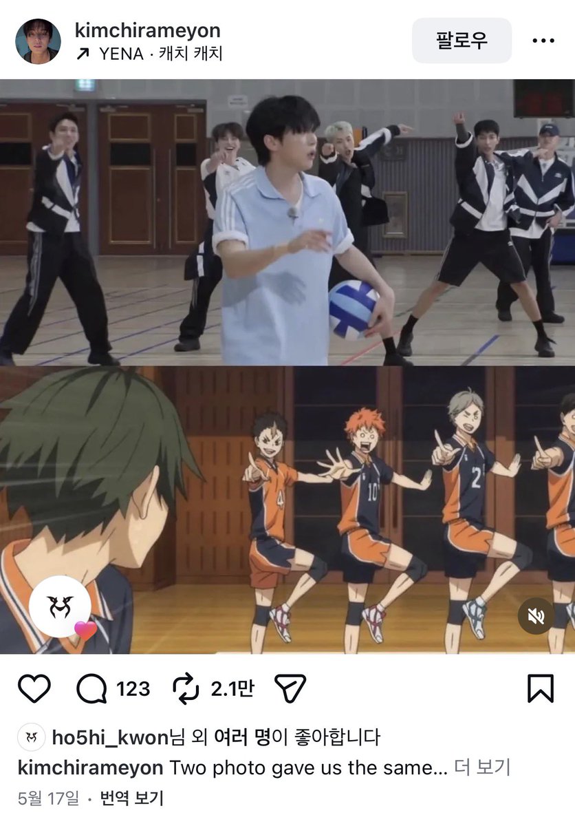 ๐นํ๋๐ฏ tweet media