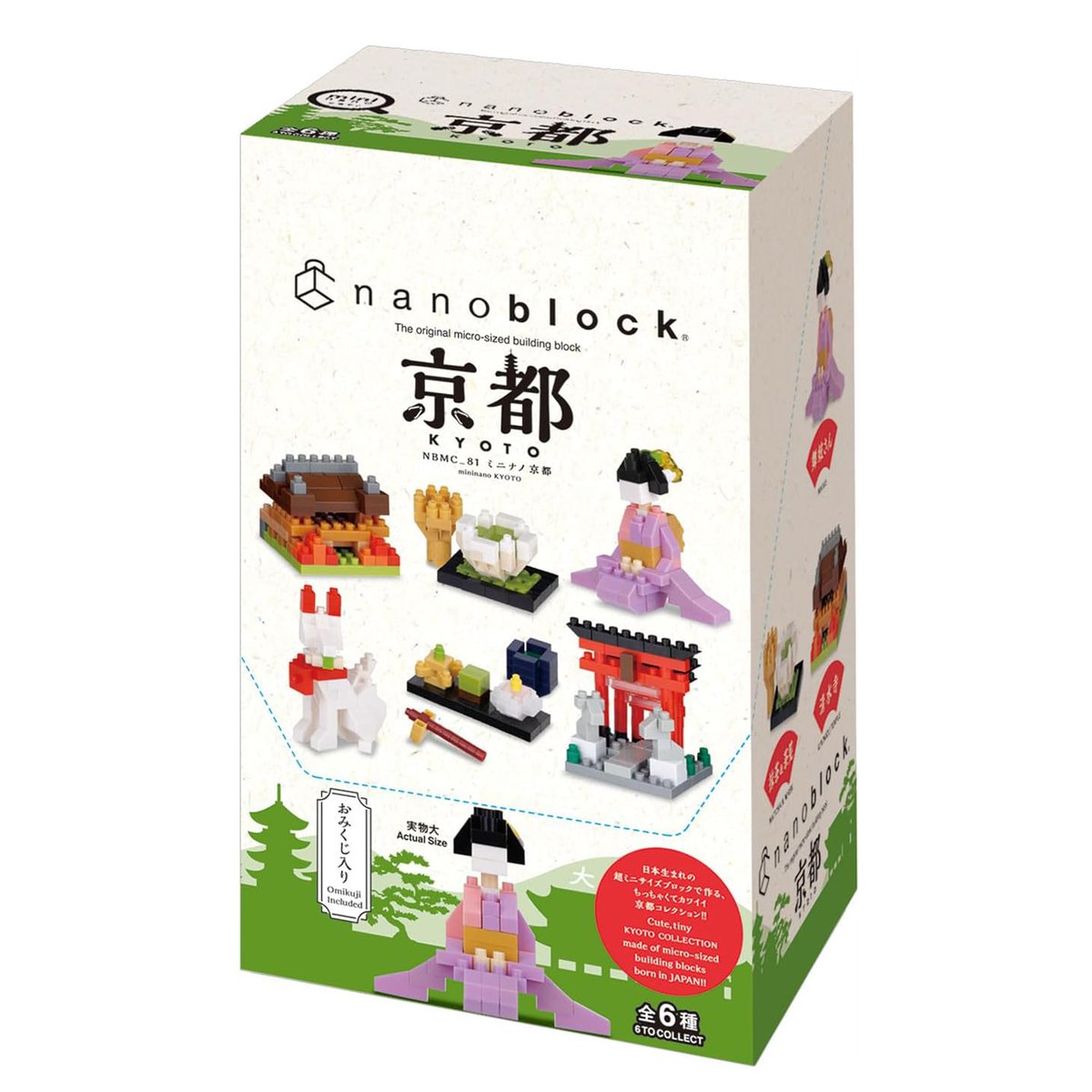 nanoblockstore's tweet photo. こんにちは！#ナノブロックストア です！今日5月27日は #百人一首の日 です！1235年（文暦2年）のこの日に、鎌倉時代の公家・歌人である藤原定家が『小倉百人一首』を完成させた事から記念に制定📢京都の「小倉山」の山荘で選ばれたことが由来だそう👘🪭 #nanolock #ナノブロック #ソラマチ #skytree https://t.co/xTkgpTQerH