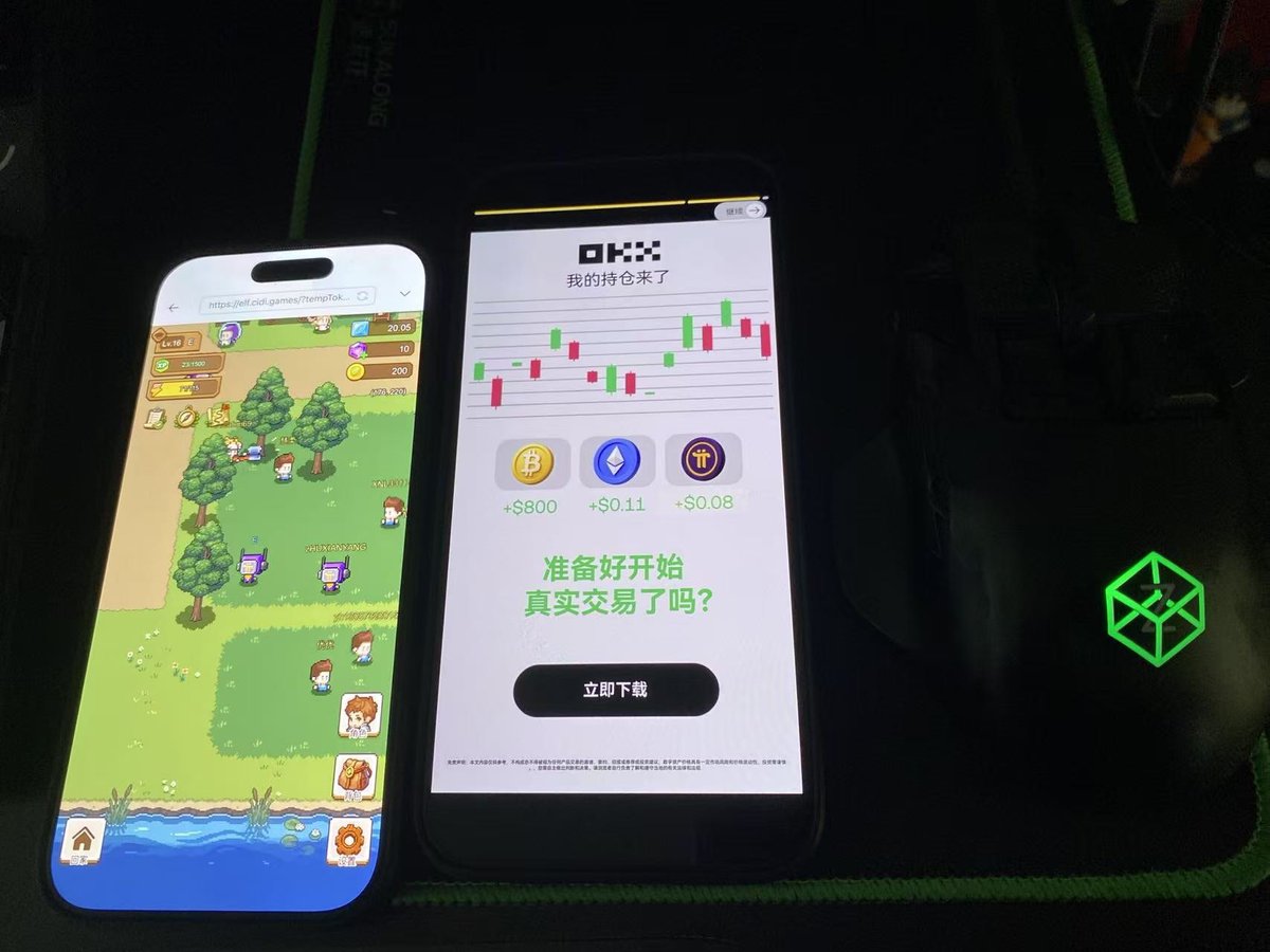 大狗狗 btc.pinetwork.eth tweet media