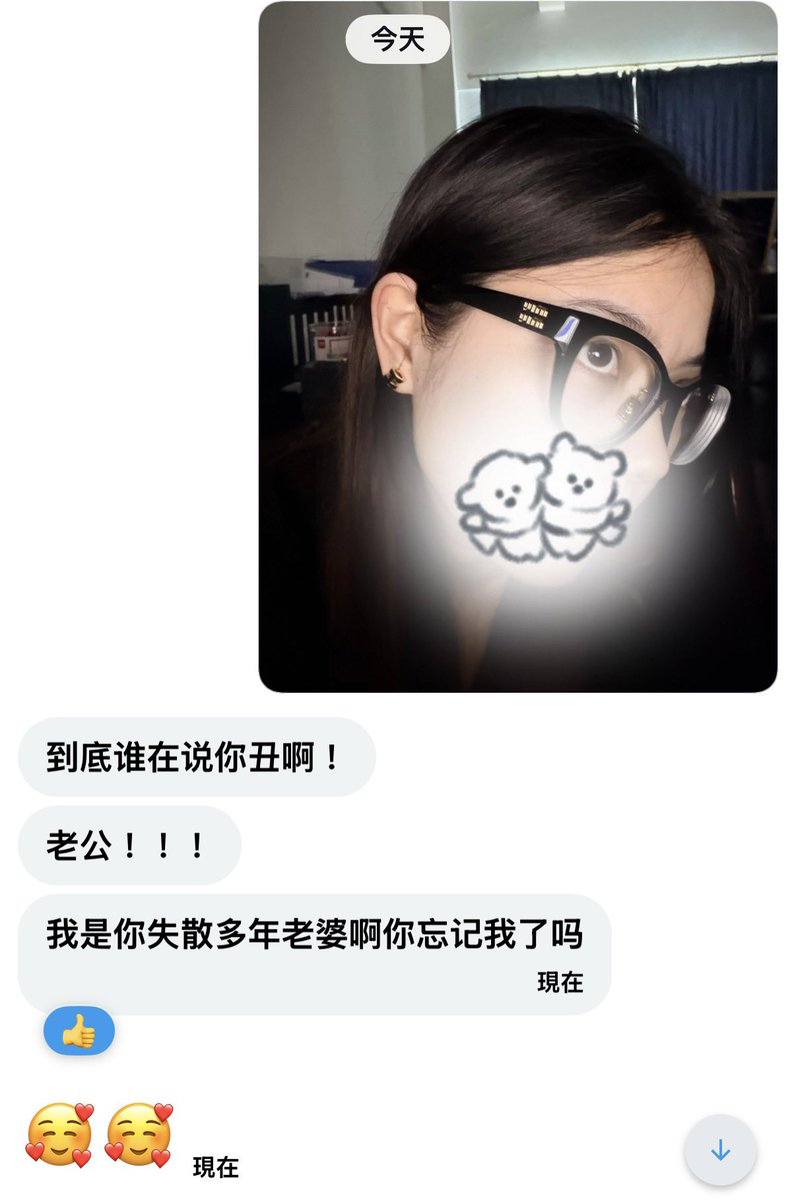每天都不想早起 tweet media