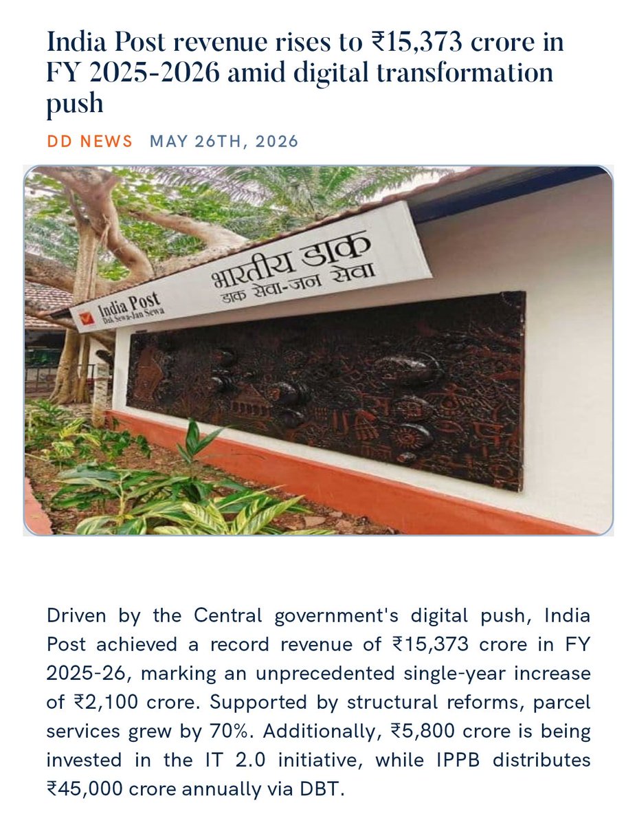 PMO India tweet media