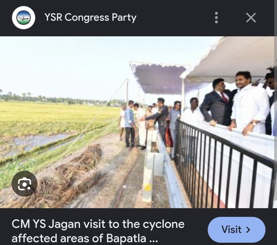 TwoodTrolls_2_0's tweet photo. తుఫాను ప్రభావిత పంటలను సందర్శించడానికి తెల్లటి పరదాలు, కార్పెట్లతో పొలం పక్కన స్టేజ్ వేసుకున్న సన్నాసి మీ @ysjagan

గొడుగు, మాస్క్ కి తెగ చించుకుంటున్నావ్ https://t.co/YO5J75UA1K