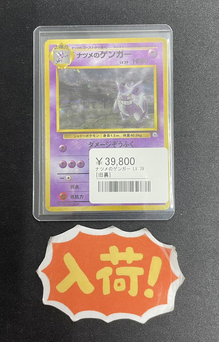 3枚 新品未開封】キセキのシンフォニーCD いのちのひびき 再生 優しさ 明
