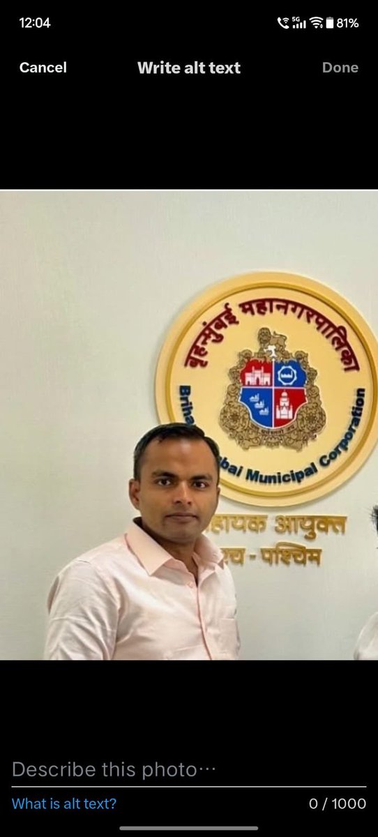 Azhar Mujawar tweet media