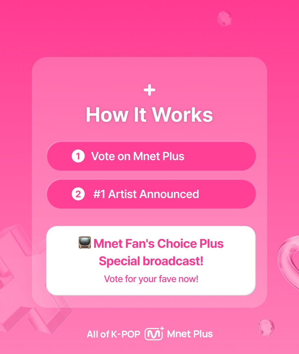 Mnet Plus 엠넷플러스 tweet media