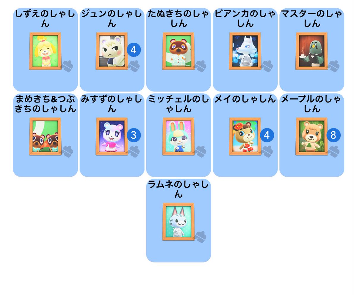 _o0_32's tweet photo. 譲） 写真

求）フーコの写真、マイチケ、ベル、
　　素材(要相談)

      条件が良い方優先で考えております🙇‍♀️

#あつ森交換 https://t.co/46yqnBZ8T4