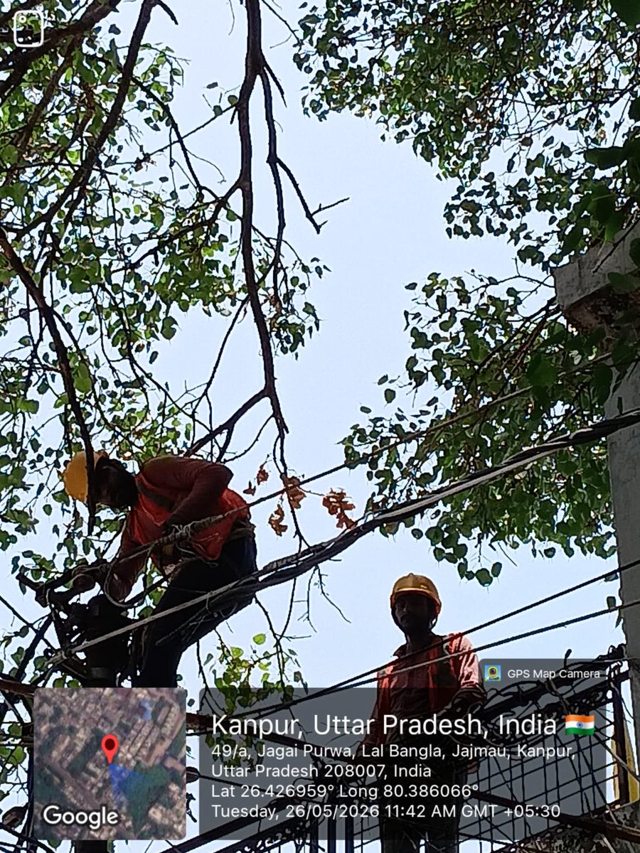 Kanpur Electricity Supply Company tweet media