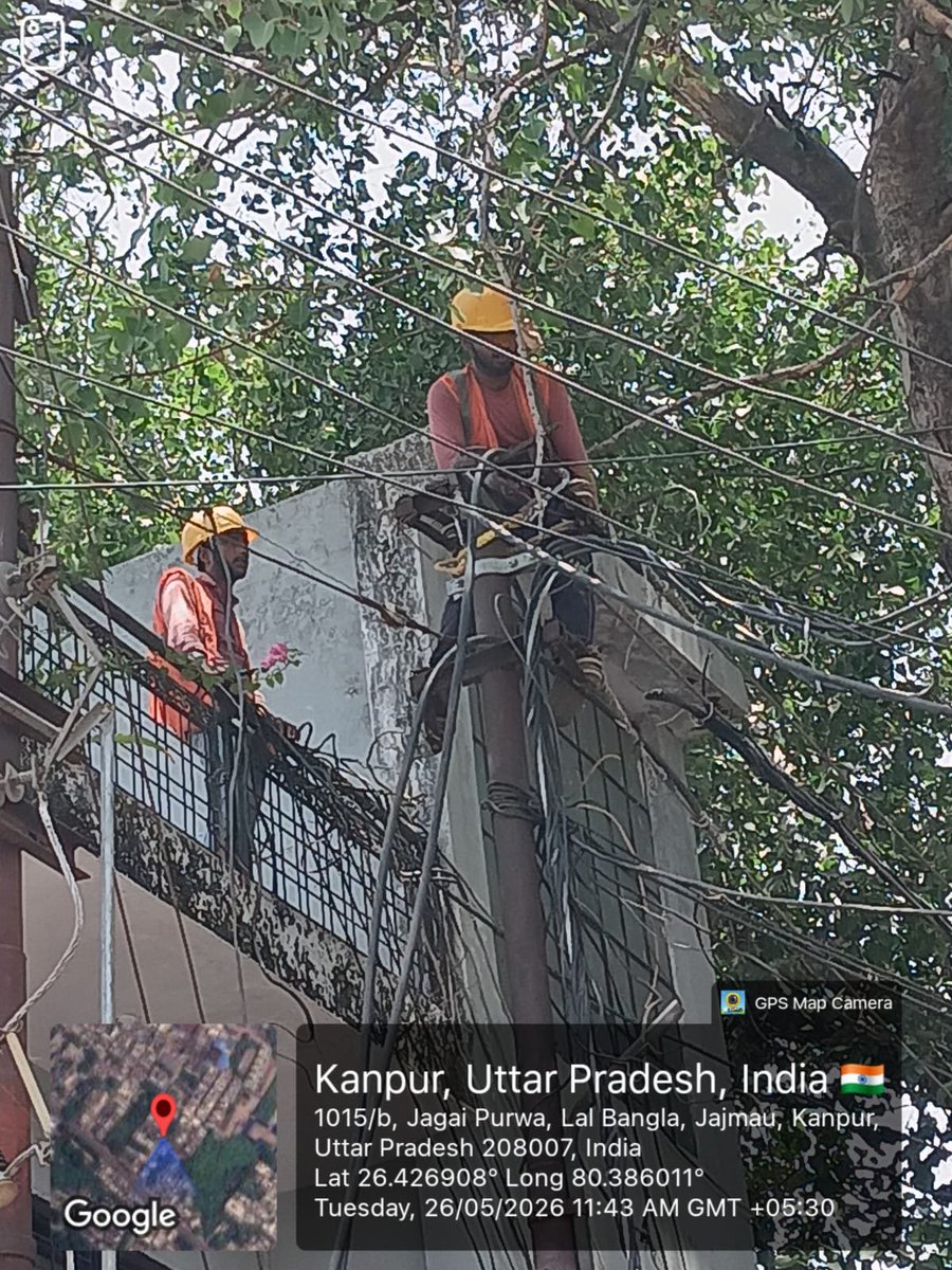 Kanpur Electricity Supply Company tweet media