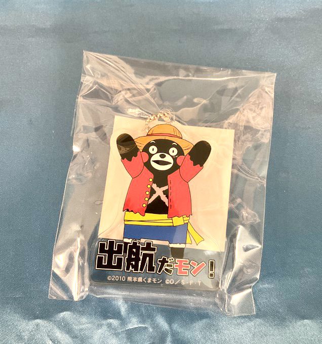 新商品】 くまモンルフィ アクリルブロックキーホルダー 770円(税込
