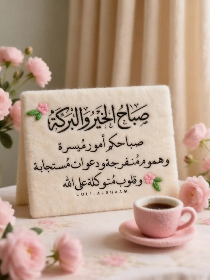 Dr.Mohamed Dawoud tweet media