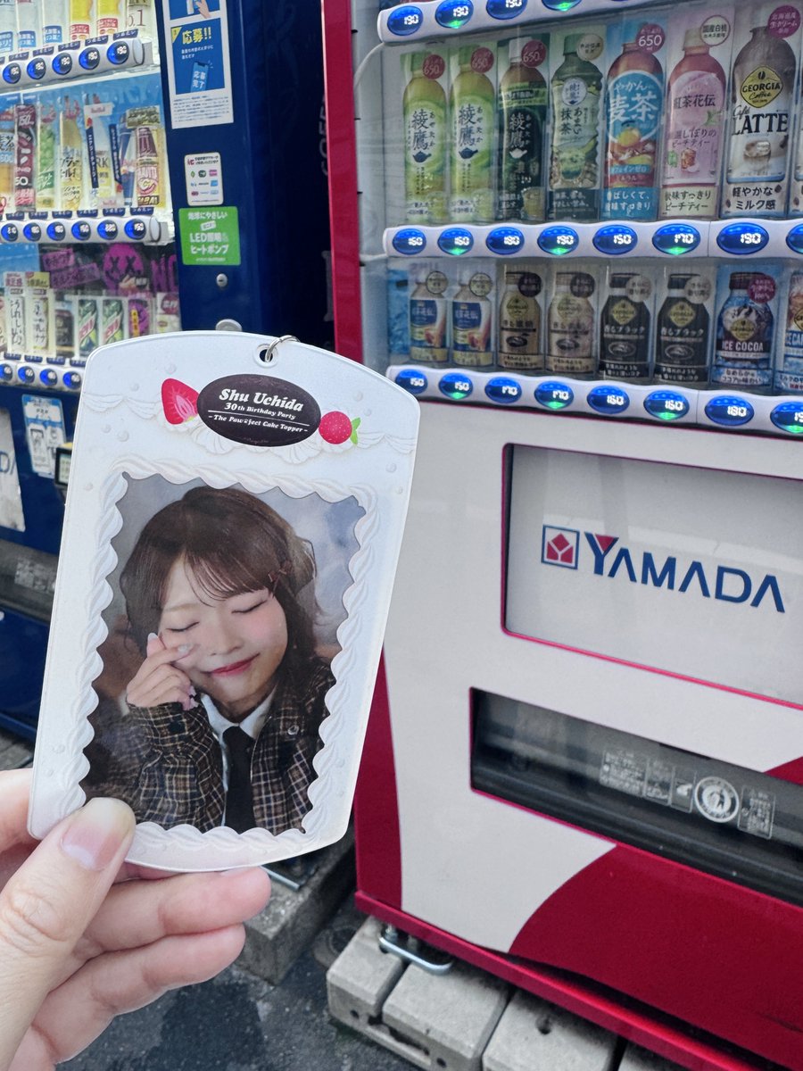 I come to Japan to visit vending machine…..👍✨