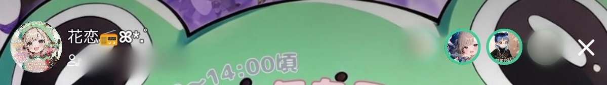 かなた✰ ̖́- tweet media