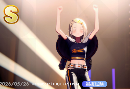 do_transform's tweet photo. ガラクタロードをCM広さんで踊らせると二の腕の細さが際立つ
腕じ��なくて枝 https://t.co/un7gfYIudG