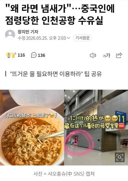 르르 tweet media