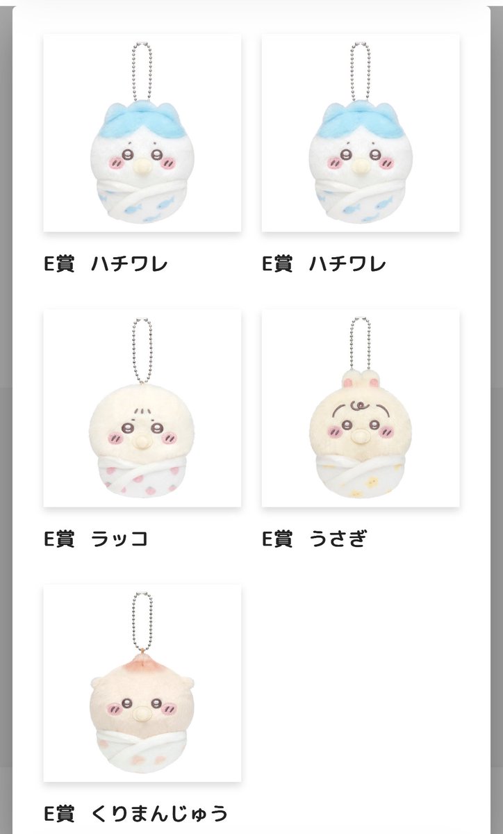 ぽむ tweet media