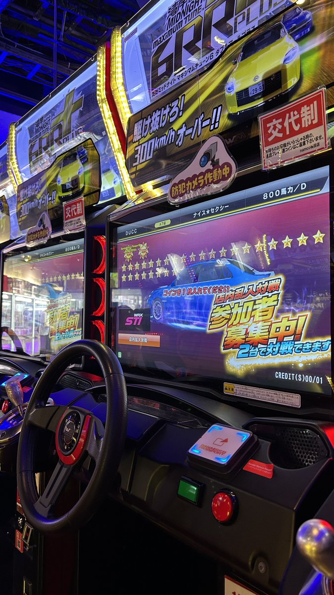 duccsauced's tweet photo. It’s been a while huh

Now that I play IDAC often, I play like I just started lol 🤣 https://t.co/JnohHjePrv