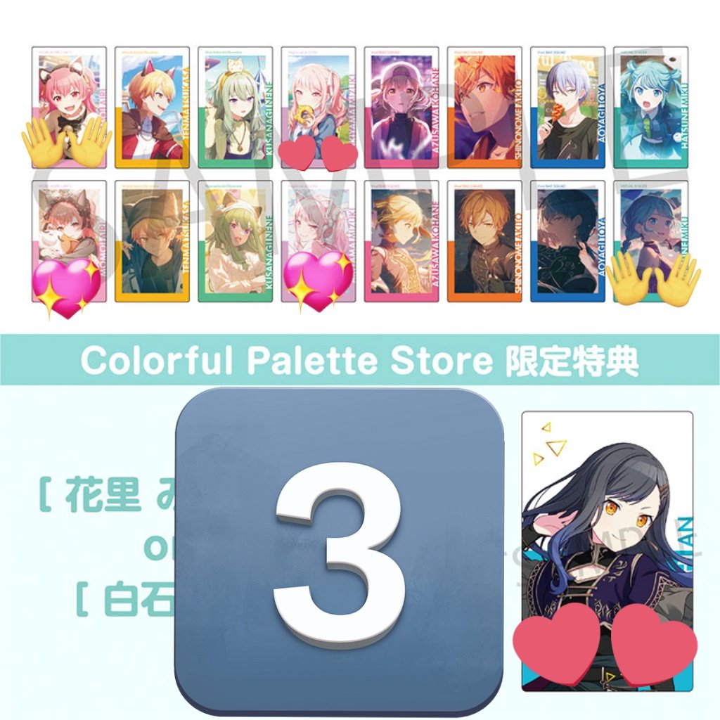 ゆま/NEXTﾋﾞﾋﾞﾌｧﾝﾐ tweet media