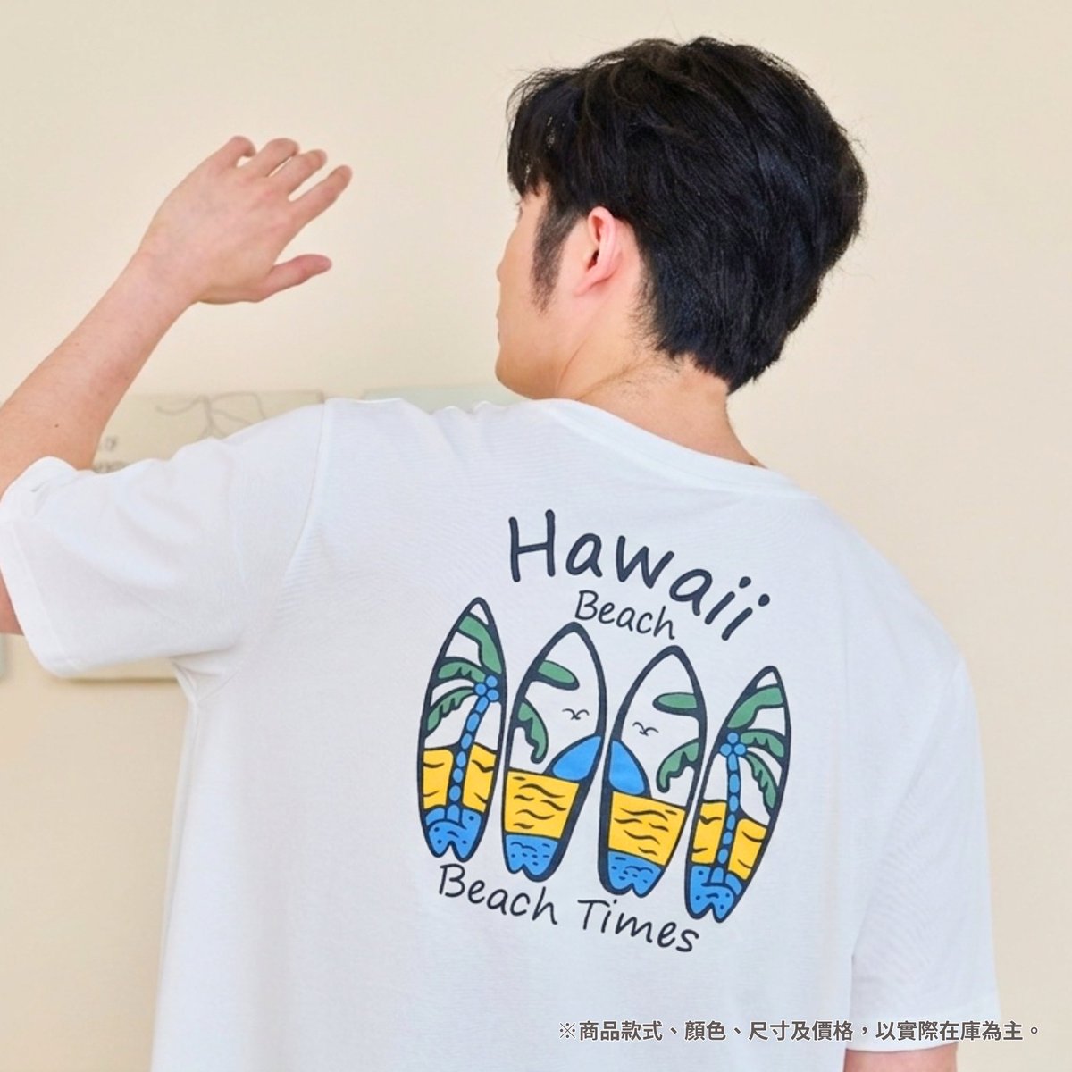 shimamuraTW's tweet photo. 【🎉☀️🌴 𝐒𝐔𝐌𝐌𝐄𝐑 𝐌𝐎𝐃𝐄 𝐎𝐍 🌊🕶️💚】
夏天就是要穿得輕鬆又有型✨
麻調感 × 清爽印花 × 夏日氛圍
一秒切換渡假模式 😎🍹
代表7碼:
202-0337 $290
203-0015 $390
252-1958 $490
|臉書|https://t.co/XGGhExEMhY
#しまむら #思夢樂 #shimamura
#好物推薦 #今日推薦 #購物日常 https://t.co/o7Na1WSnTd