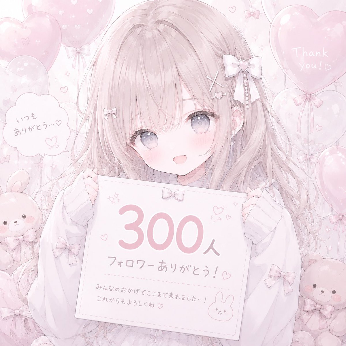 ひよ¦AI×作って稼ぐ tweet media