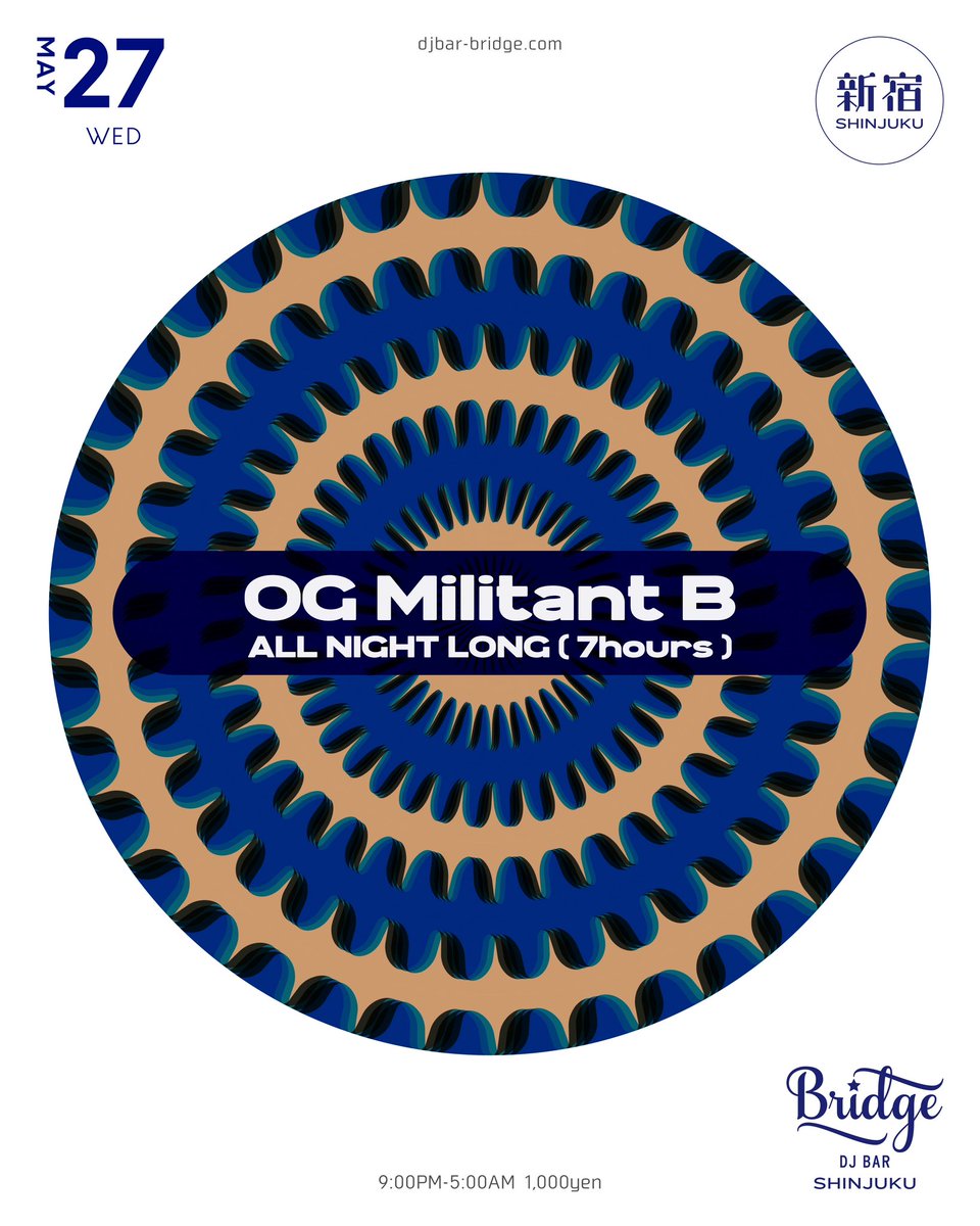 OG Militant B tweet media