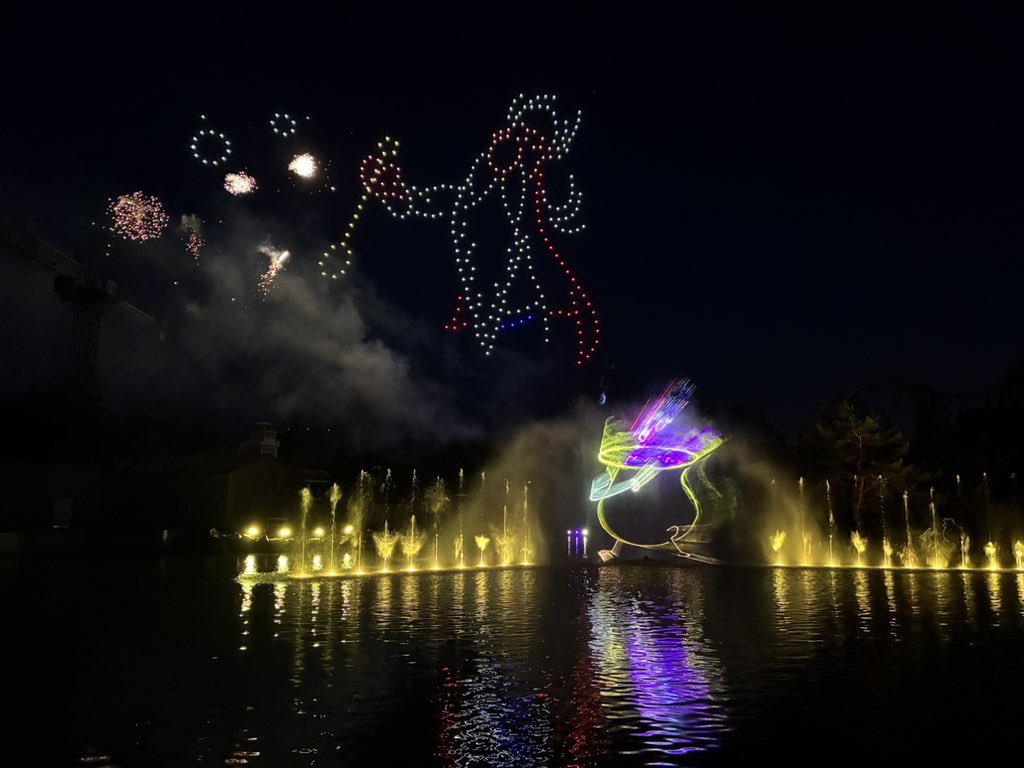 Dimension Parcs tweet media