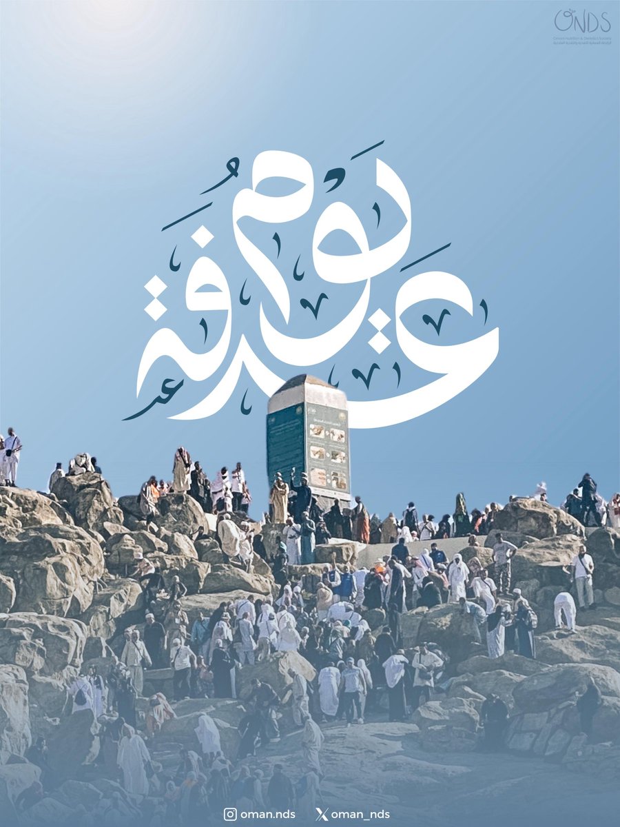 oman_nds's tweet photo. https://t.co/sgmAHu3sup