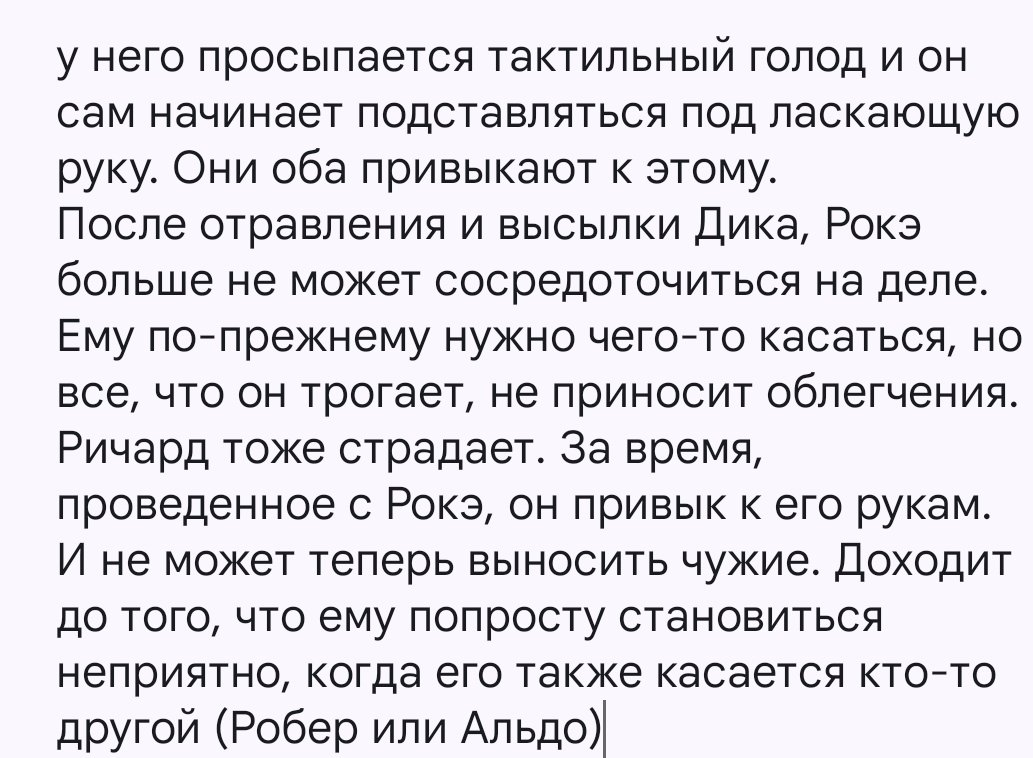 да, мэм tweet media