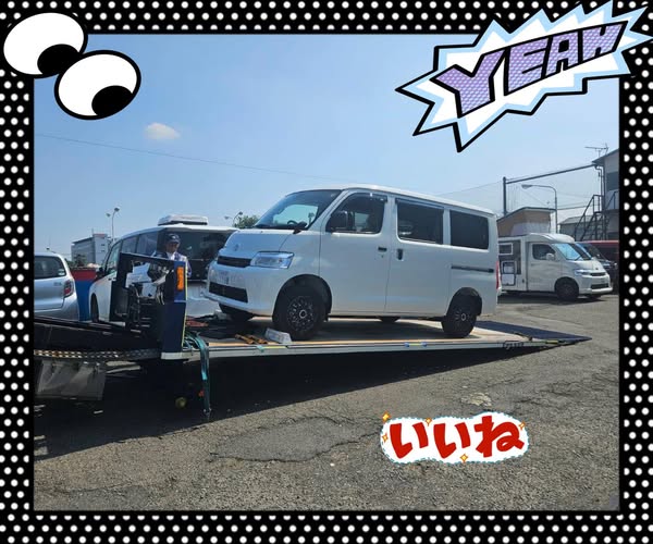 ResortDuo's tweet photo. 【納車情報】
ルクシオプロの納車がありました。
兵庫のN様ありがとうございます。
陸送での納車となりました。
もう暫くお待ちください。
#Stage21
#ステージ21
#納車式
#コンパクトキャンパー
#車中泊
#タウンエース
#ルクシオプロ https://t.co/egNdBytrpo