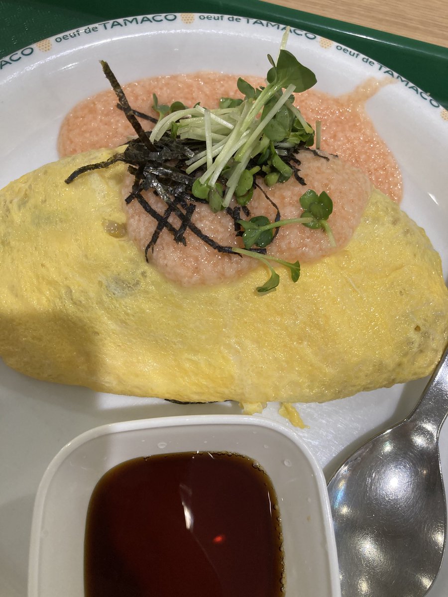 ちぇるか tweet media