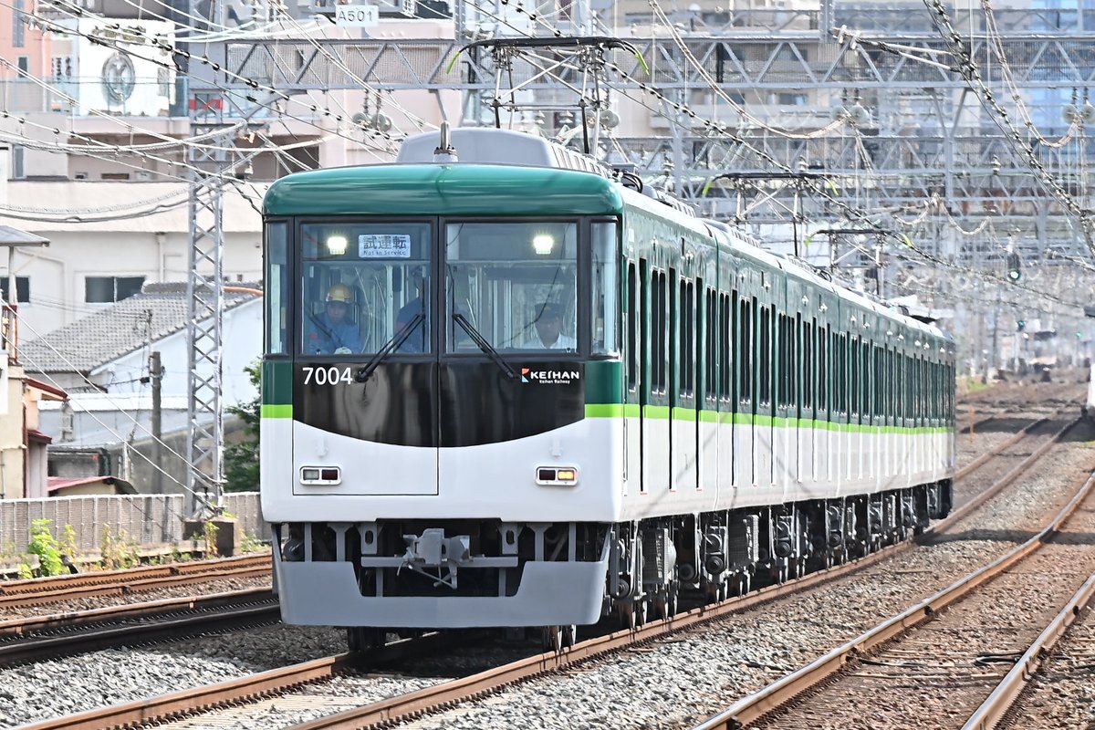 K特急 tweet media