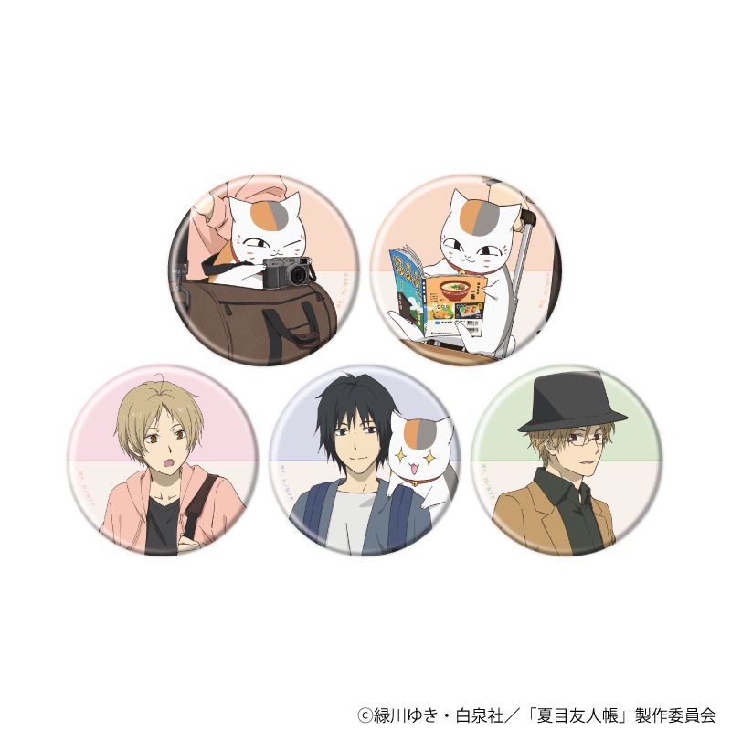 コレイズにて予約受付開始 夏目友人帳_缶バッジ10/旅ver. コンプリート