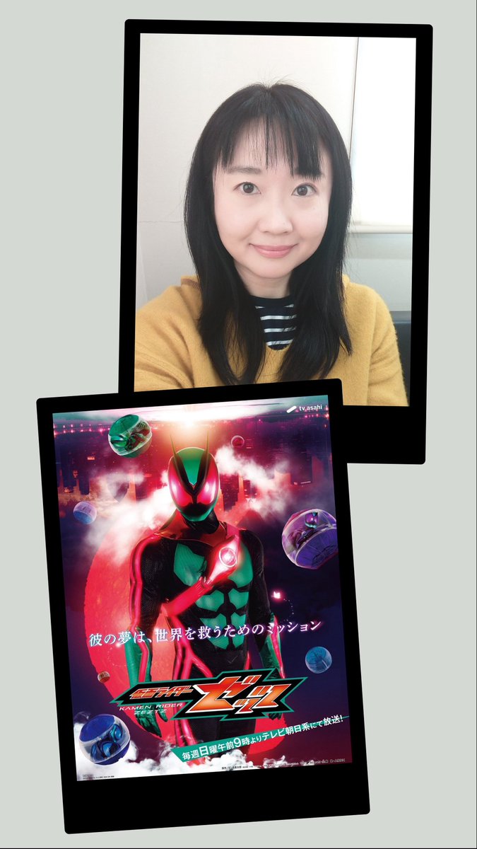 大山きか tweet media
