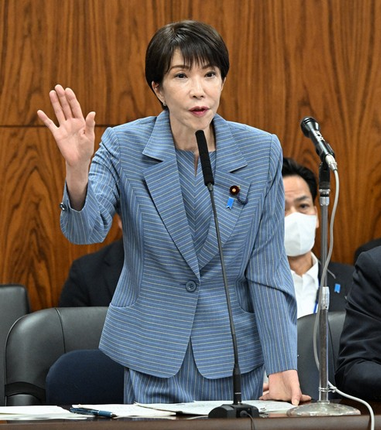 保守速 tweet media