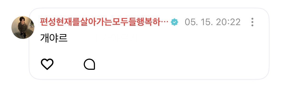 지락이 tweet media
