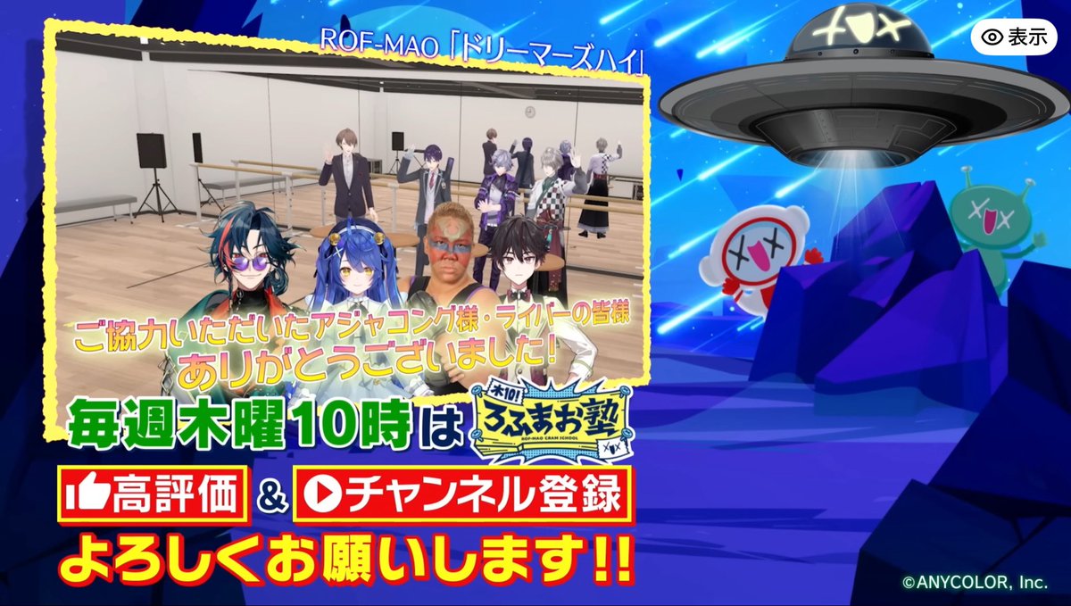 ぷりょ tweet media
