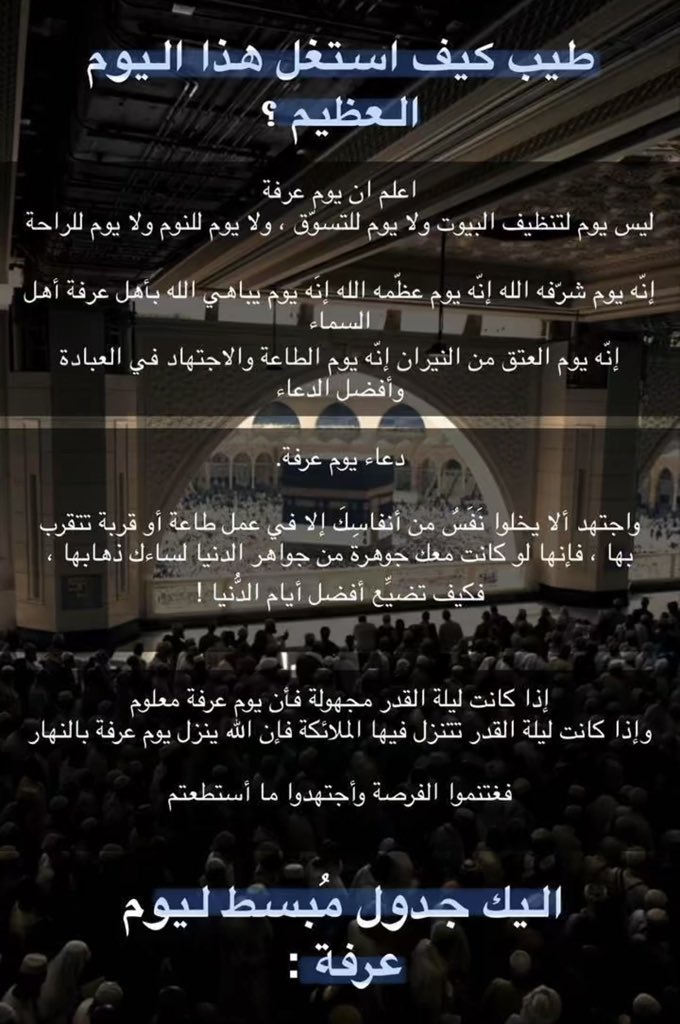 Soso9mr's tweet photo. @bsyr389843 @Nkt_767 https://t.co/Q9HGafv9ll