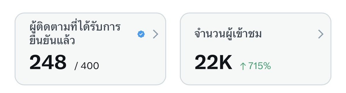 Bai 𖠚ᐝ tweet media