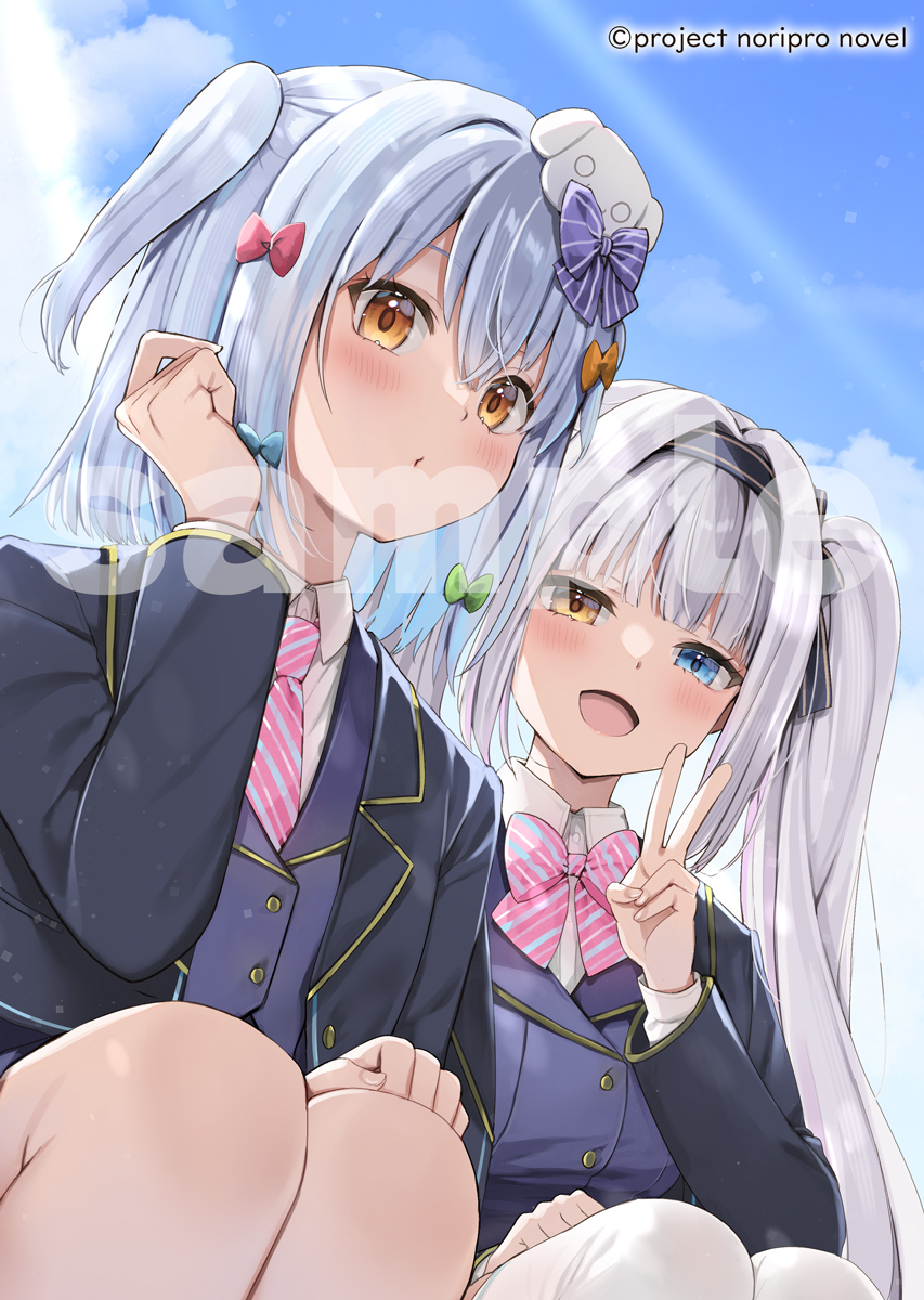 なつめえり🍚 tweet media