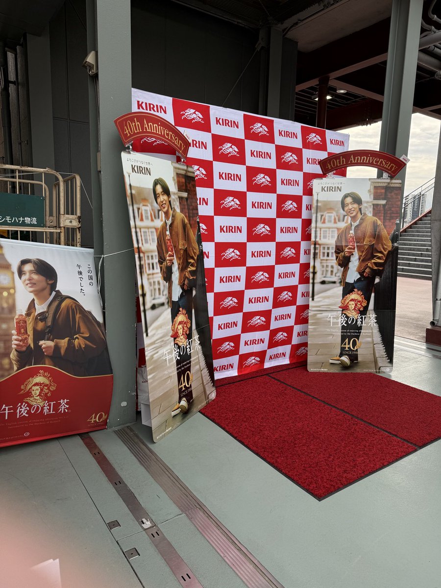 70nao518's tweet photo. #午後の紅茶 https://t.co/dXXQEqrFV6