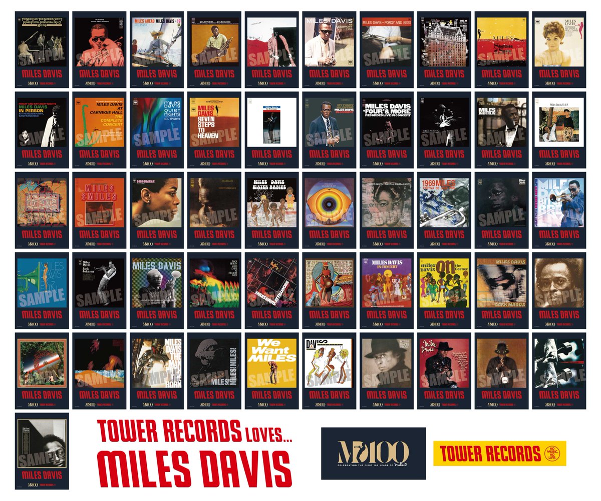 タワーレコード JAZZ tweet media
