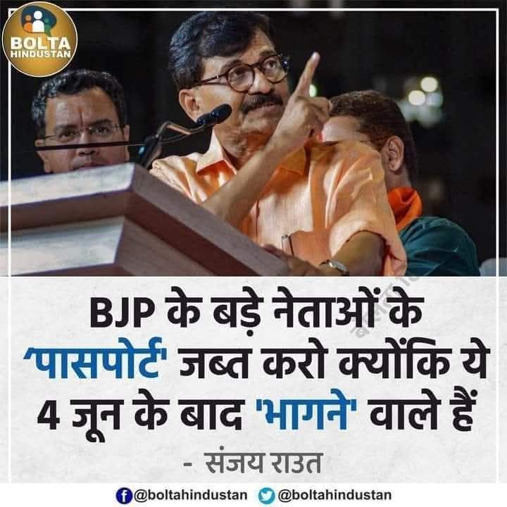 Sandeep Chaudhary Commentary tweet media
