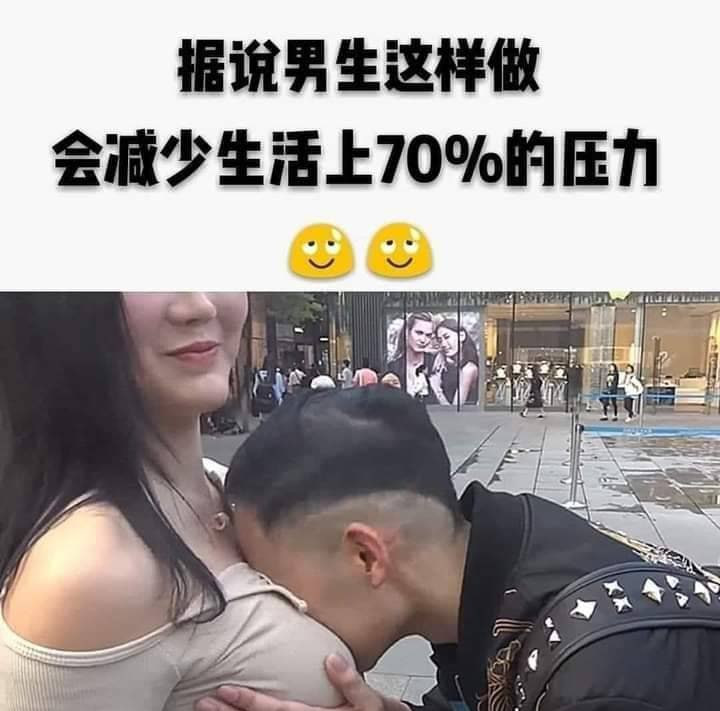 xioxio958's tweet photo. 哈哈 有人想嘗試嗎 
https://t.co/WqvfDs4bRn https://t.co/uOSSes9aHi