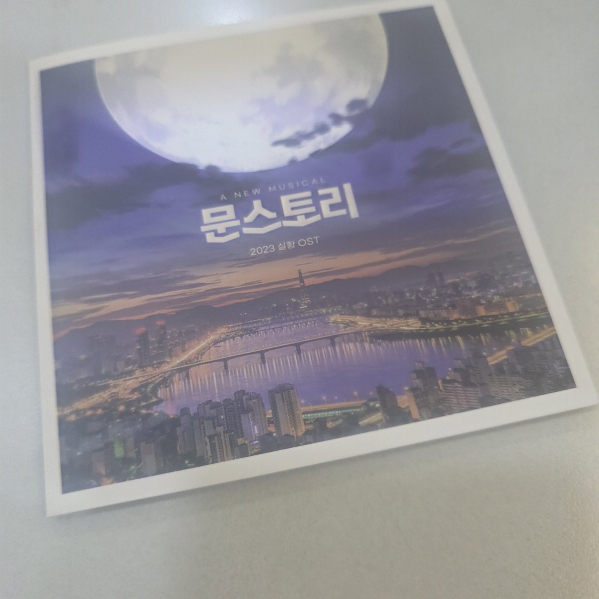 박주현 tweet media